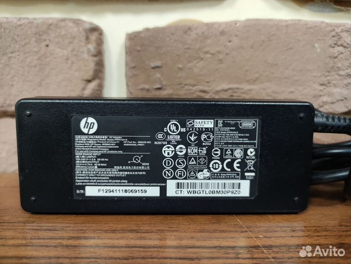 Зарядка для ноутбука HP 19V 4.74A (90W)