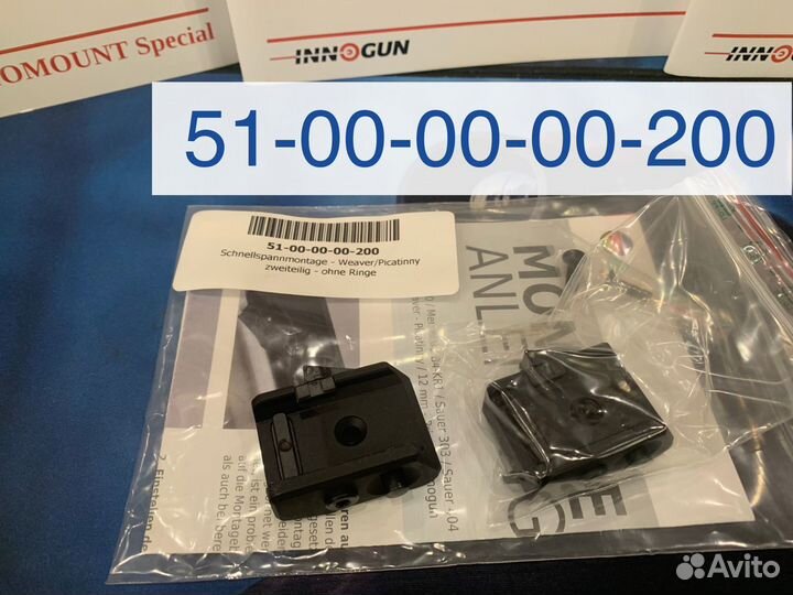 Быстросъемные основания Innomount на Weaver