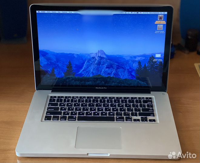 Apple MacBook Pro 15