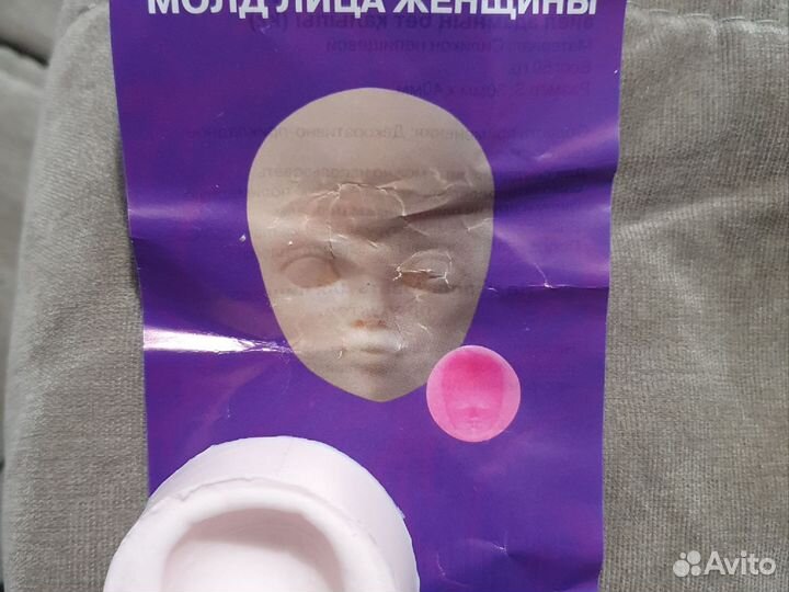 Молд силиконовый женское лицо