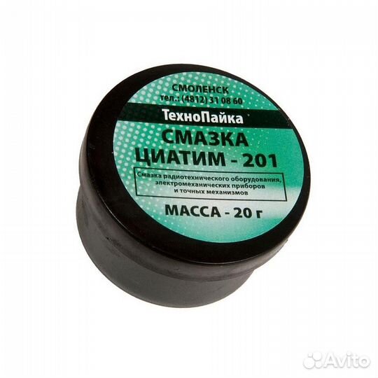 Масла и смазки для ремонта техники