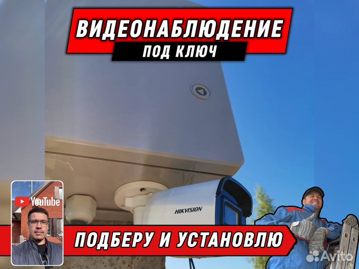 Камера видеонаблюдения IPC-HDW1439VP-A-IL-0280B