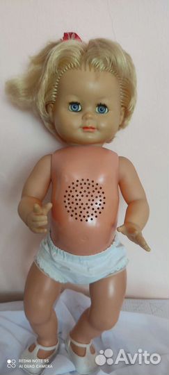 Кукла гдр шилкрод с клеймом черепашка в ромбе