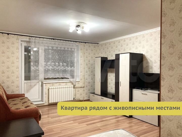 1-к. квартира, 39,1 м², 8/14 эт.