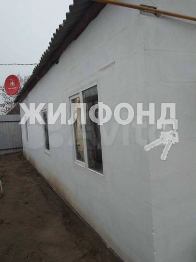 Дом 41 м² на участке 6 сот.