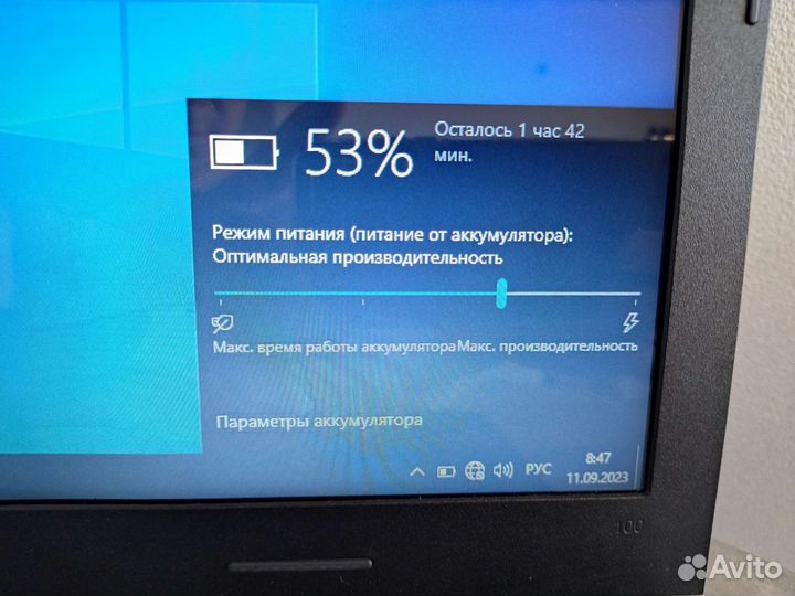 Ноутбук для учёбы/офиса 4 ядра, 4 озу, SSD