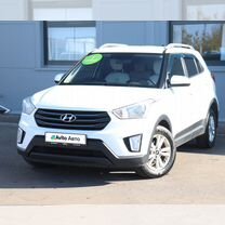 Hyundai Creta 1.6 MT, 2016, 162 844 км, с пробегом, цена 1 499 000 руб.