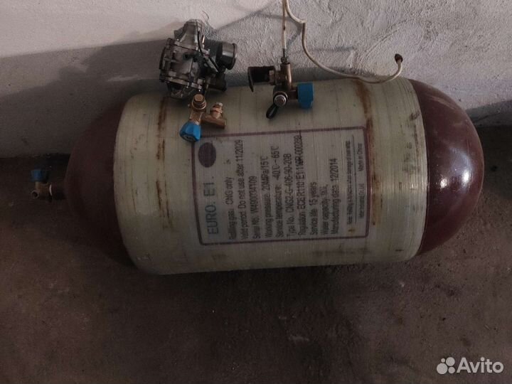 Газовый баллон метан