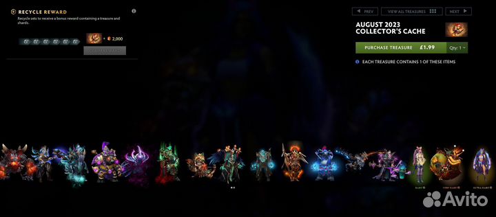 Dota 2 collectors cache 2023