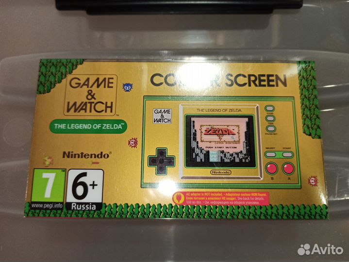 Игровая консоль Nintendo Game & Watch: The Legend