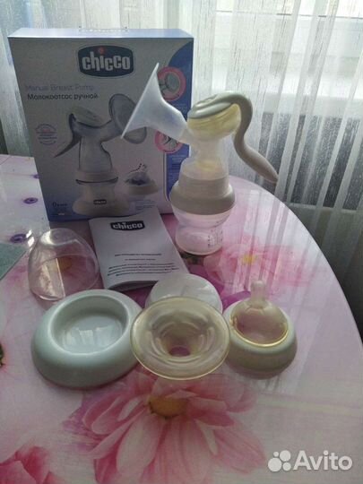 Молокоотсос ручной