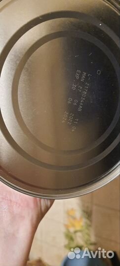 Детская смесь нан оптипро 1