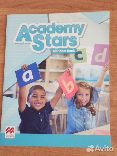 Academy stars alphabet book