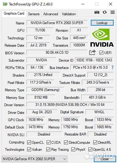 Rtx 2060 super 8gb торг
