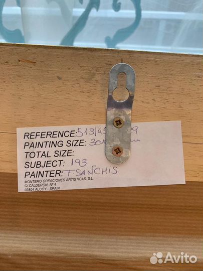 Картина маслом на холсте Испания