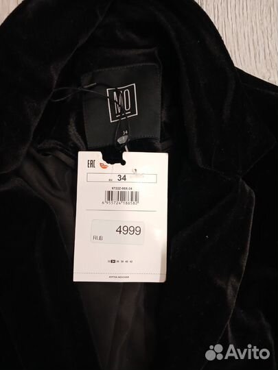 Вещи для девочки пакетом xs s