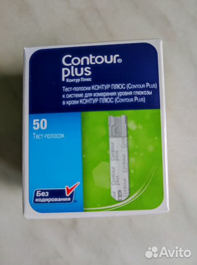 Глюкометр contour plus + тест-полоски Контур плюс