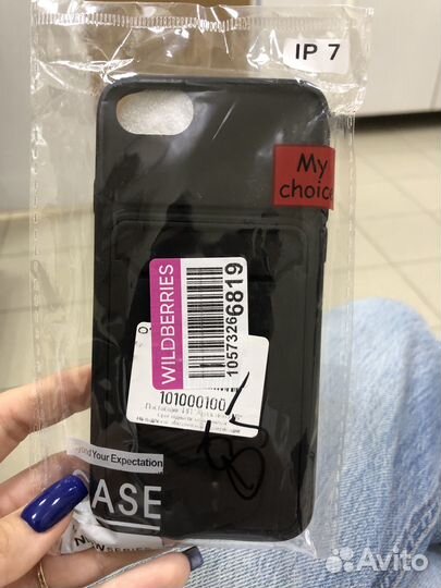 Чехол на iPhone 6/7/8