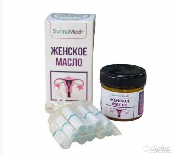 Женское масло