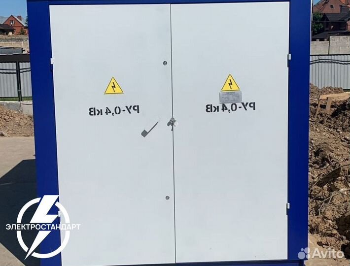 Ктп 350 ква от производителя