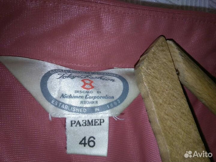 Винтажная женская одежда