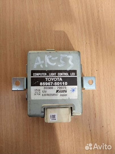 Lexus GX 460 блок розжига 2019 н.в