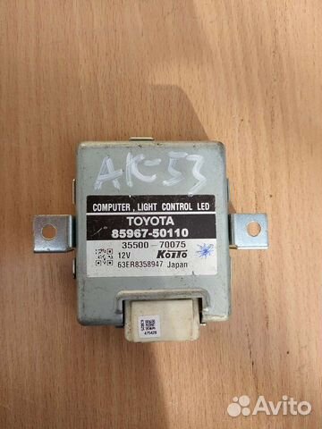 Lexus GX 460 блок розжига 2019 н.в