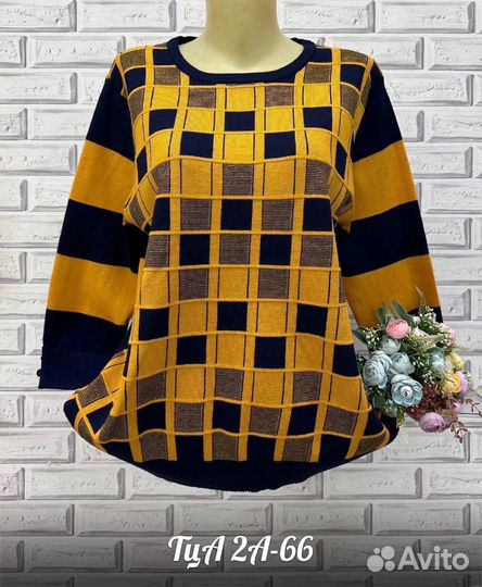 Свитер 50р до 56размер