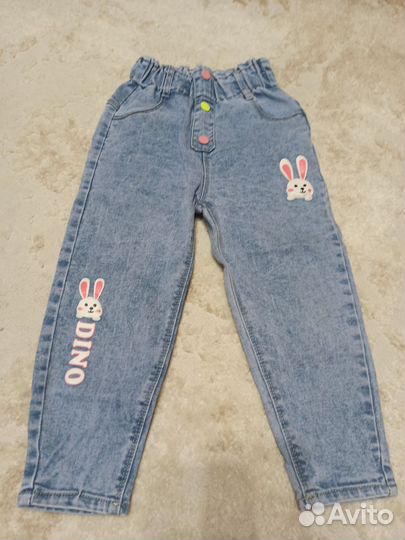 Детская одежда