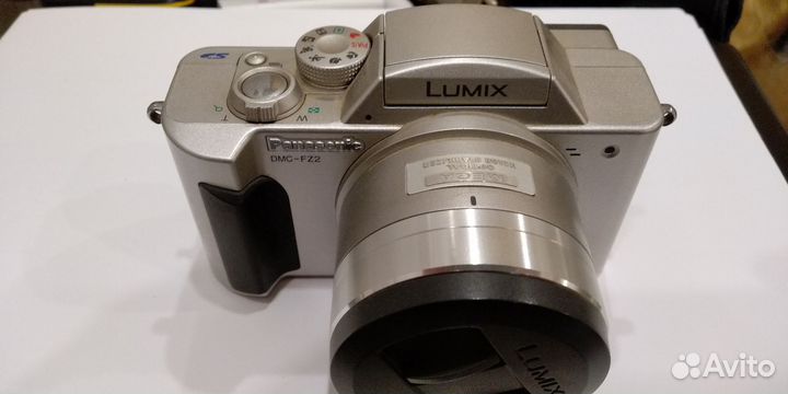 Panasonic DMC-FZ2
