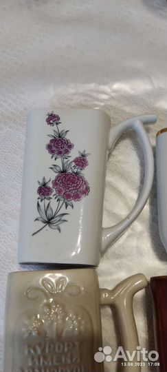 Винтажная посуда