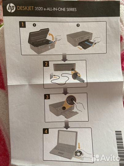 Hp принтер сканер 2в1,без краски,в отличном состо