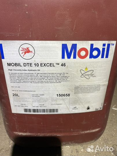 Mobil DTE 10 excel 46