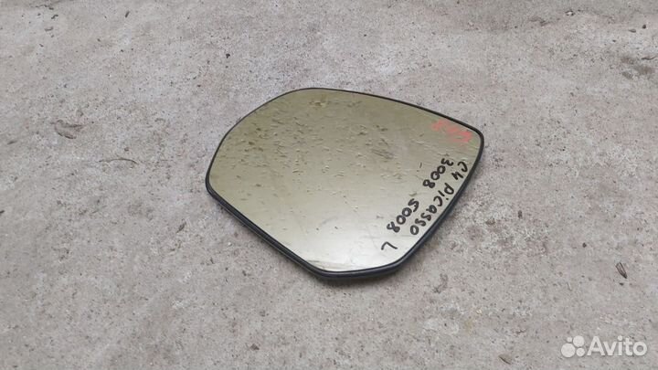 Зеркало Ситроен С3 С4 Пикассо Пежо 3008 5008