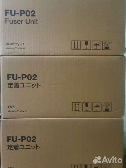 Блок фиксации изображения FU-P02 Konica Minolta bi