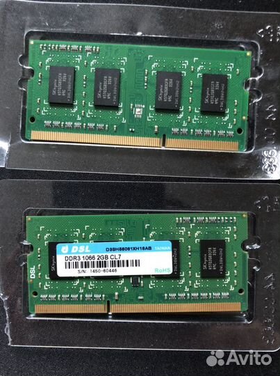Оперативная память DDR3 1066 2GB