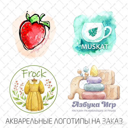 Иллюстратор-дизайнер