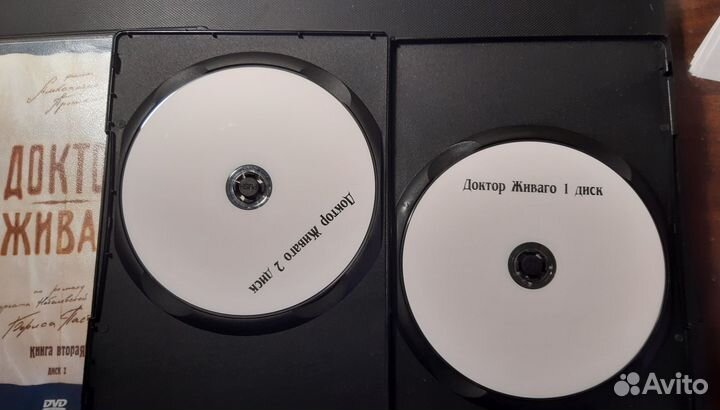 Dvd диски лицензия