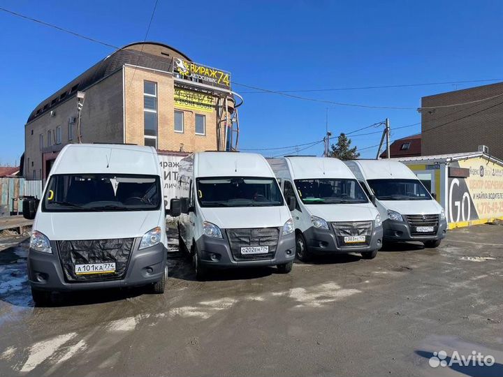 Пассажирские перевозки 19 мест