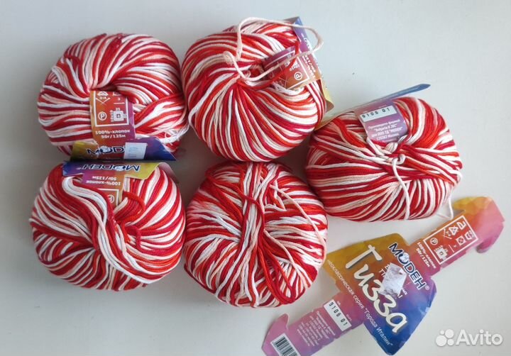 Пряжа хлопок