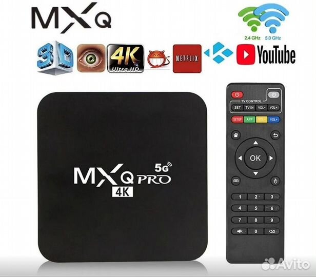 Smart TV Box MXQ PRO 4K (RAM1/ROM8Гб) 5G Android