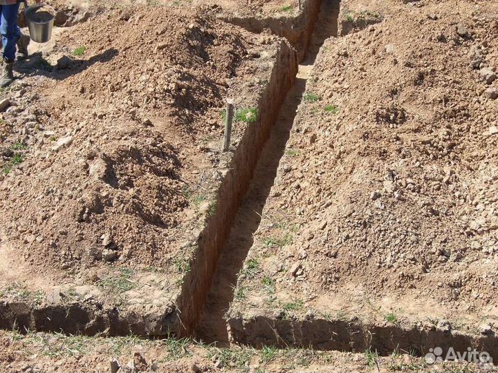 Работа стройка