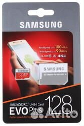 Флеш накопители,карты памяти - SD, MicroSD оптом