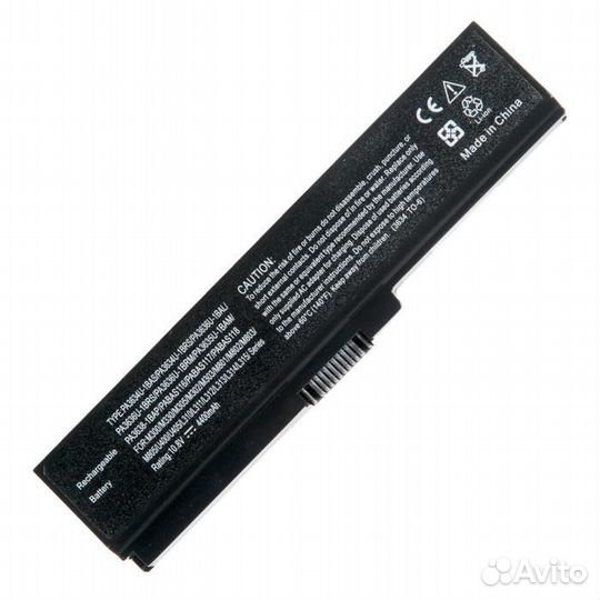 Аккумулятор для ноутбука Toshiba Satellite A660-15