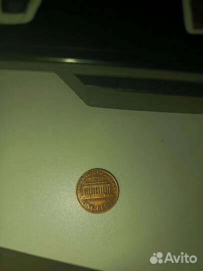 One Cent 1970