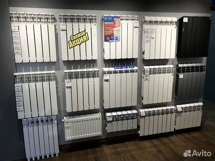 Радиаторы отопления, биметаллические, алюминиевые