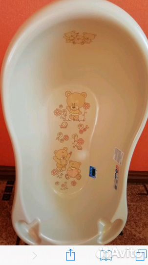 Ванночка для купания