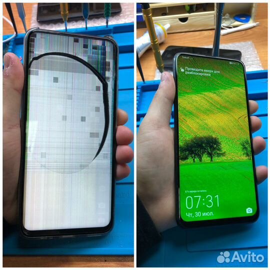 Ремонт iPhone, iPad, Macbook