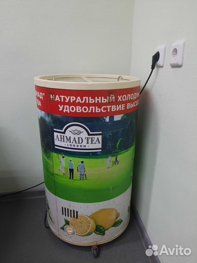 Холодильник бу маленький