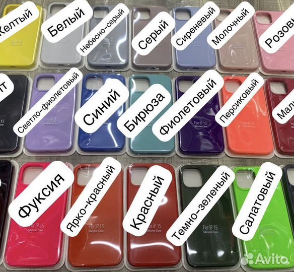 Блок 20w и кабель lightning type-c и usb type-c